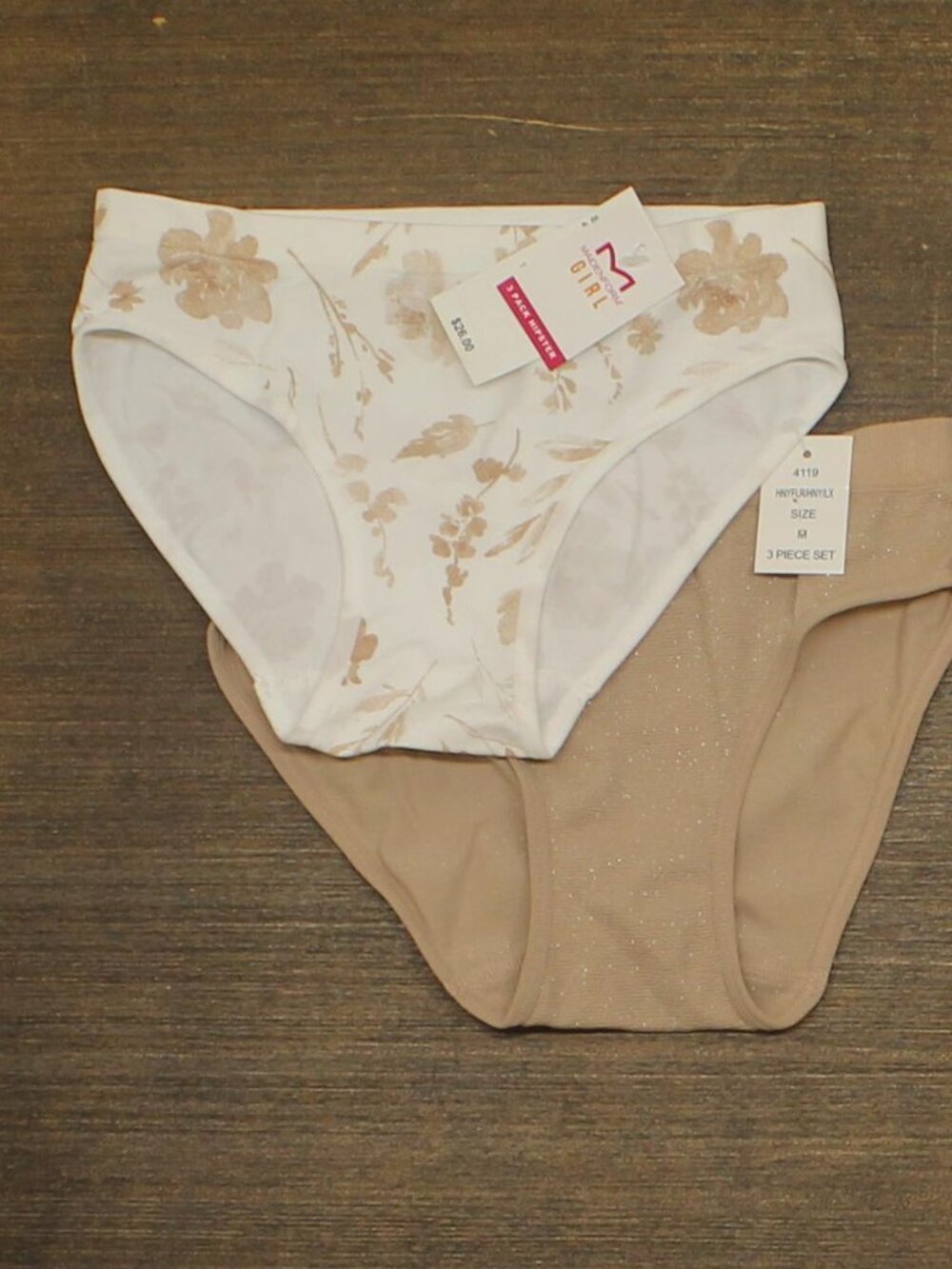 NEW Maidenform Big Seamless 2-Piece Hipster Underwear Almond Lux Brown M (7/8)